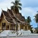 Wat Xieng Thong Luang Prabang